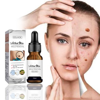 【ซื้อ 2 แถม 1】Eelhoe Mole Spot Wart Essence เอสเซ้นบํารุงผิวหน้า ใต้วงแขน กําจัดคอ ซ่อมแซม ทําความสะอาด ดูแลผิว