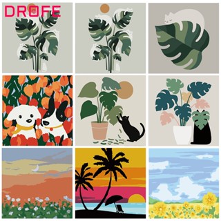 Drofe【20*20 ซม. พร้อมกรอบ】ภาพวาดดอกไม้ สําหรับตกแต่งบ้าน