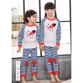 L-PJB-1322 ชุดนอนเด็กผู้ชาย สีขาว ลายจรวด Size-150 (8-9Y)