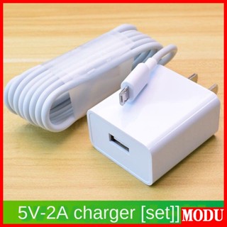 Modu สายชาร์จ USB 2A 5V ชาร์จเร็ว สําหรับ Android