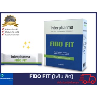 📍ล๊อตใหม่ล่าสุด(Exp06/2025)Fibo Fit Interpharma(ไฟโบฟิต)📌ของแท้💯%สั่งบริษัทโดยตรง