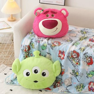 Lotso St1 หมอนผ้าห่ม ลาย Toy Story Alien Lotso สําหรับตกแต่งบ้าน โซฟา ออฟฟิศ