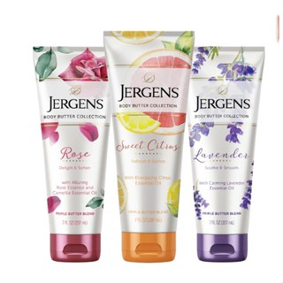 ของแท้/พร้อมส่ง Jergens Body Butter Collection 207ml. เจอร์เกนส์ ครีมทาผิว กลิ่นหอมติดตัวทั้งวัน