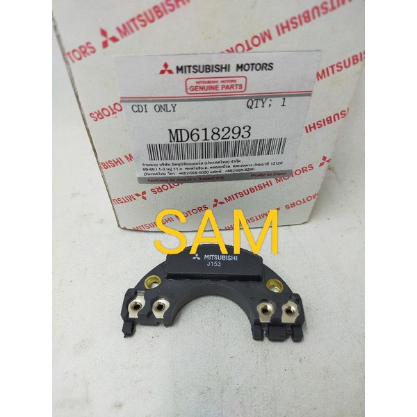 CDI ONLY DELCO DELKO MITSUBISHI COLT T120SS MD618293