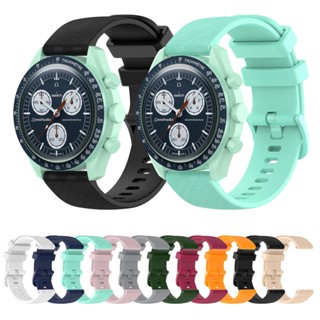 สายนาฬิกาข้อมือซิลิโคน คาร์บอนไฟเบอร์ แบบเปลี่ยน สําหรับ Omega X Swatch