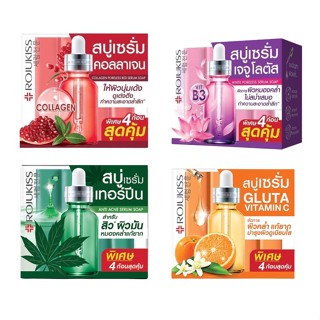 สบู่เซรั่มคอลลาเจน Rojukiss Collagen (มี 4 แบบ)