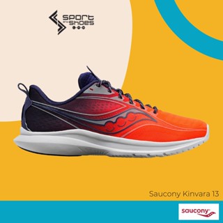 Saucony Kinvara13 (New Color) หน้าปกติ ทั้งชายเเละหญิง