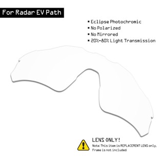 Smartvlt เลนส์แว่นกันแดด แบบเปลี่ยน สําหรับ Oakley Radar EV Path - Eclipse Grey Photochromic