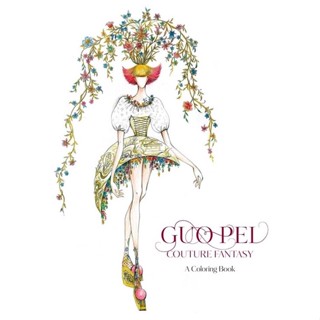 Guo Pei: Couture Fantasy Coloring Book