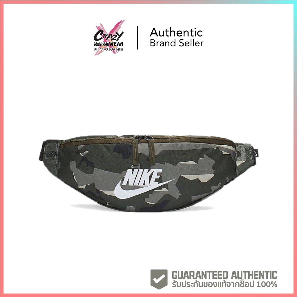Nike waistbag กระเป๋าคาดอก Nike (++สินค้าลิขสิทธิ์แท้Nike++)