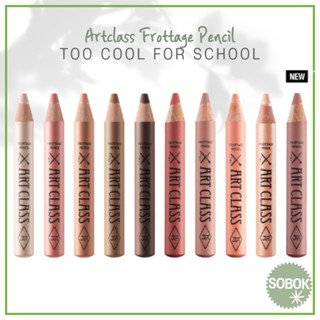 [TOO Cool FOR SCHOOL] Artclass Frottage pencil ดินสออายแชโดว์ 10 สี