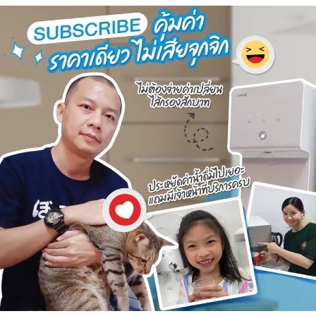เครื่องกรองน้ำ Coway P-6320R ระบบ RO thumbnail 7