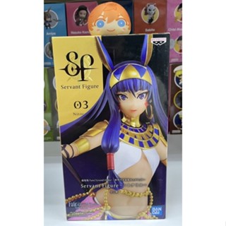 Bandai Fate/Grand Order Servant Figure 03 Nitocris