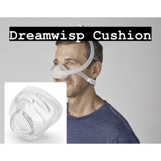 ￼(พร้อมส่ง) Philips Dreamwisp Cushion ซิลิโคนครอบจมูก ของแท้