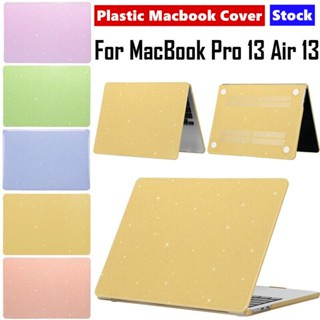 เคสพลาสติกแข็ง ลายกลิตเตอร์ กันกระแทก สําหรับ MacBook Air Pro 13 นิ้ว 13.3 นิ้ว 13.6 นิ้ว A1932 A2179 A2337 A2681 Laptop A2338 A2289 A2159 A2251 A1989 A1706 A1708 M1 2020 2021 M2 2022