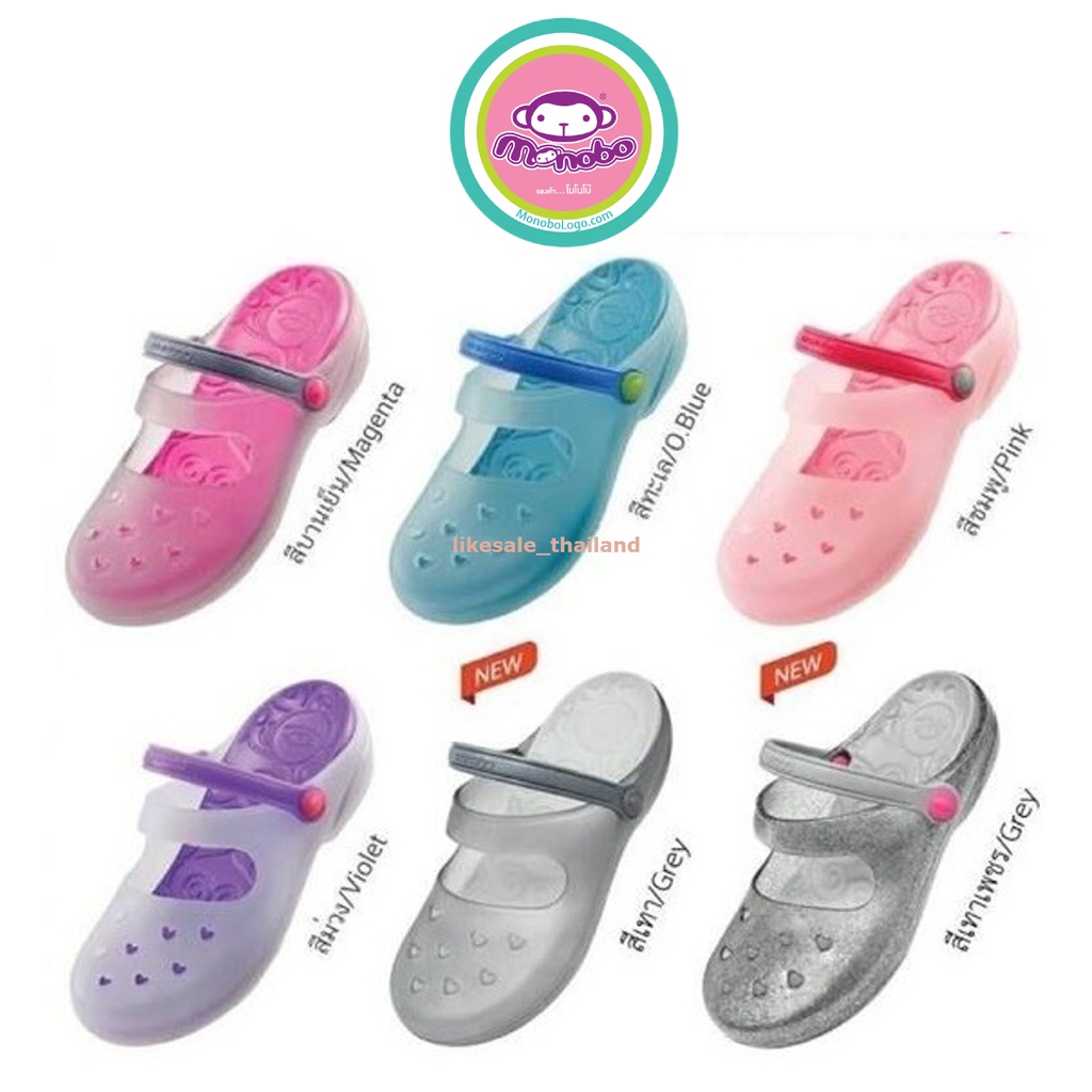 😍 ถูกที่สุด!! รองเท้า Monobo Kimberry นุ่ม เบา กันน้ำ 💦
