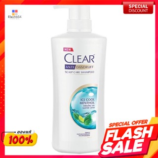 เคลียร์ แชมพูขจัดรังแคสูตรไอซ์คูล เมนทอล 480 มิลลิลิตรClear Anti-Dandruff Shampoo Ice Cool Menthol Formula 480 ml.