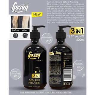 GOSEN PROFESSIONAL ABSOLUT PROTEIN 3 IN 1 โกเซ็น โปรเฟสชั่นแนล แอบโซลูทโปรทีน ทรีอินวัน ทรีทเมนต์โปรตีนสูตรเข้มข้น