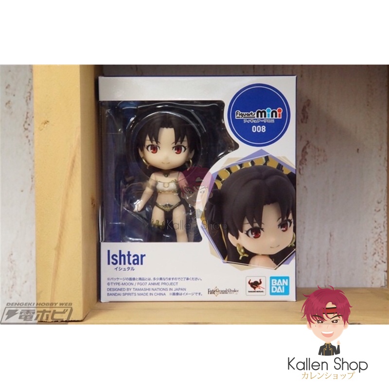 พร้อมส่ง❗ฟิกเกอร์แท้💯 Fate/Grand Order: Zettai Majuu Sensen Babylonia - Ishtar - Figuarts mini (Band