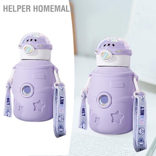 B"Helper Homemall แก้วมักสุญญากาศสเตนเลส พร้อมฝาปิด และหลอดดูด 500 มล. สําหรับเด็ก