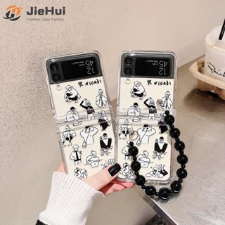 Jiehui เคสโทรศัพท์มือถือแฟชั่น สามชิ้น สําหรับ Samsung Z Flip4 Z Flip3