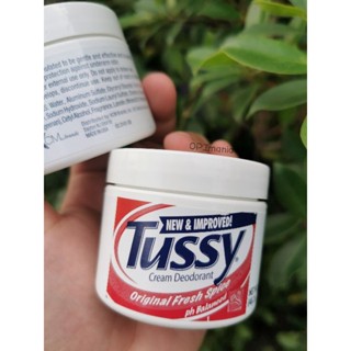 🇺🇲พร้อมส่ง🇺🇲 Tussy ครีมโรลออน ป้องกันเหงื่อและกลิ่น