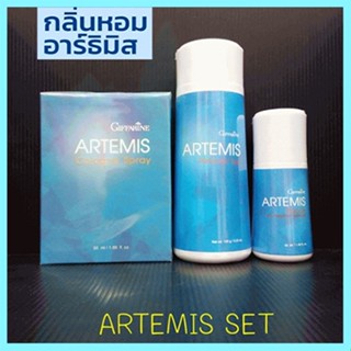 เซท3ชิ้นความหอมในตำนาน✅1.อาร์ธิมิส โคโลญจ์สเปรย์ 2.แป้งฝุ่นโรยตัวอาร์ธิมิส 3.โรลออนอาร์ธิมิส เปี่ยมเสน่ห์📌dErn