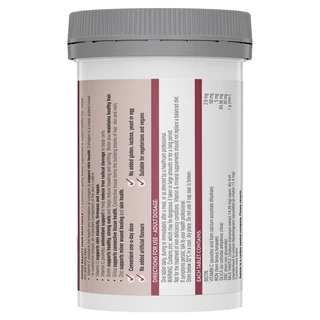 Swisse Beauty Hair Skin Nails+ 100 Tablets อาหารเสริมบำรุงผม ผิว เล็บ ให้เงางามเปล่งปลั่ง