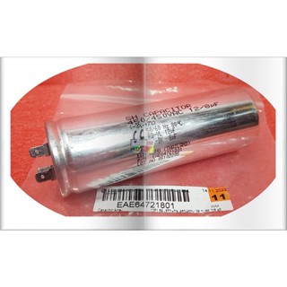 อะไหล่แท้/คาปาซิเตอร์เครื่องซักผ้าแอลจี/LG/EAE64721801/450/450 VAC 12/8uF Capacitor,Array/หลายรุ่น