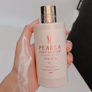 โลชั่นบำรุงผิว โคทา PEARLA by Kota cosmetics