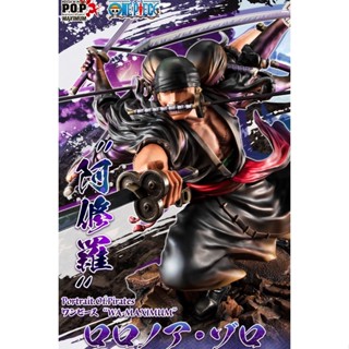 ลดราคา Portrait.Of.Pirates ONE PIECE "WA-MAXIMUM”: Roronoa Zoro Demon Aura Nine-Sword Style Asura