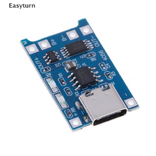 Easyturn Type-C TP4056 18650 บอร์ดโมดูลชาร์จลิเธียม 5V 1A ET