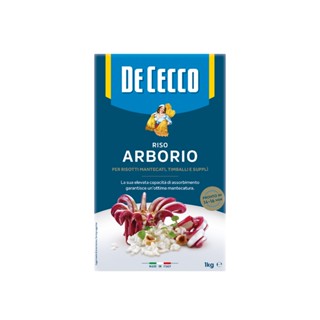 รีซอตโต้ อาร์โบรีโอ้ - ดีเชคโก้ ขนาด 1 กิโลกรัม ข้าวอิตาลี Riso Arborio - De Cecco, 1 kg