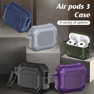 เคสหูฟัง คาร์บอนไฟเบอร์ อุปกรณ์เสริม สําหรับ AirPods Pro 2 Gen 2022 Air Pod 3 Pro Apple AirPods 1 2