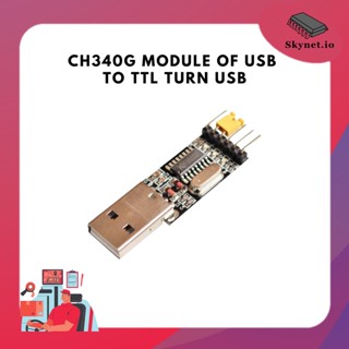 CH340G CH340 module of USB TO TTL turn USB serial port module UART downloader