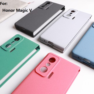 เคสโทรศัพท์มือถือ กันตก ป้องกันลายนิ้วมือ เรียบง่าย สําหรับ Honor magic v magic VS 5G