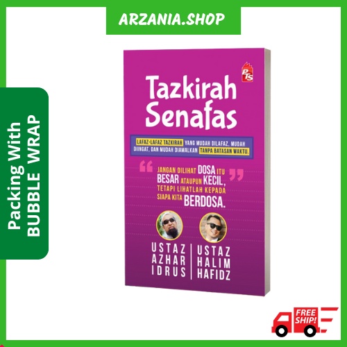 หนังสือ Tazkirah Senafas by Ustaz Azhar Idrus, Halim Hafidz Collection of Tazkirah Brief Relaxed to 