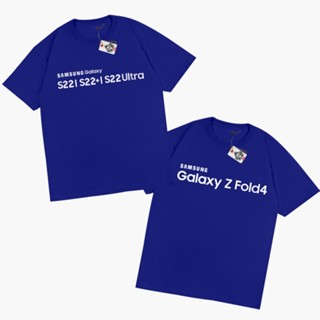 เสื้อยืด ลาย Gadget SAMSUNG GALAXY Z FOLD 4 S22 S22+ S22 ULTRA