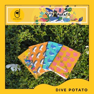 Dive Potato Log Book สมุดบันทึกการดำน้ำ