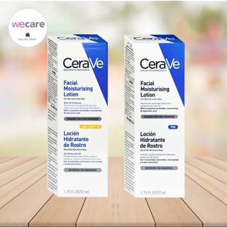 Cerave Facial Moisturising PM / AM 52 ml เซราวี เฟเชี่ยล มอยเจอร์ไรซิ่ง โลชั่น ผลิตภัณฑ์บำรุงผิวหน้า