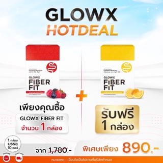 GlowX Fiber Fit by Dr.Jill ตัวช่วย “ไดเอท” อย่างถูกสุขลักษณะ