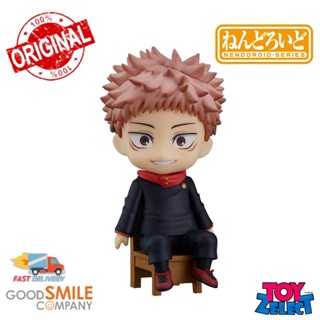 พร้อมส่ง+โค๊ด Nendoroid Swacchao! Yuji Itadori: Jujutsu Kaisen  (ลิขสิทธิ์แท้)