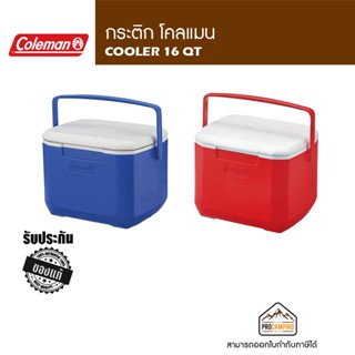 กระติก COLEMAN COOLER 16 QT มี 2 สี