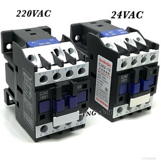 แมกเนติก รุ่น CJX2-1201 24VAC 25A ,  220VAC 20A หน้าคอนแทค 3NO-1NC