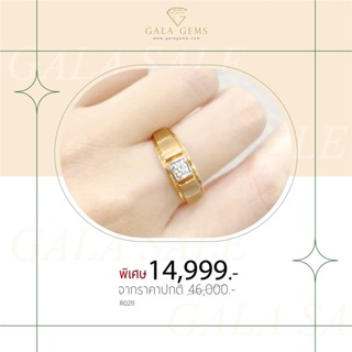 Gala Gems *แหวนเพชรชาย* ตัวเรือนทอง 10K Gold ประดับเพชรเบลเยี่ยมแท้ มีใบรับประกัน Classic Mens Diamond Ring รหัส R0211