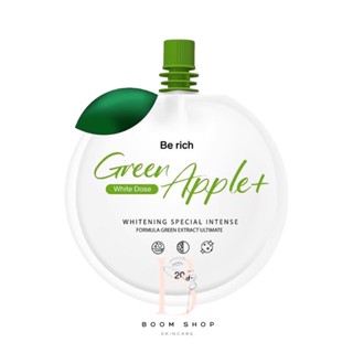 ส่งถูก-ส่งไว📌 Be Rich Green Apple White Dose บีริช โดสแอปเปิ้ลเขียว (20ml.)