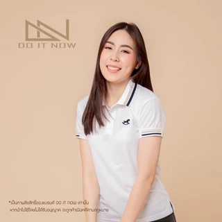 เสื้อโปโล รุ่น Rocking Horse 🔥สีขาว🔥 (หญิง) By Doitnow สินค้าคุณภาพ จากแห่งผลิตโดยตรง!!