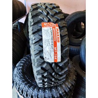 265/75/16 MT764 Maxxis ปี 22-23