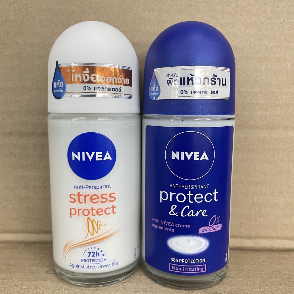 NIVEA Antiperspirant Roll on นีเวีย โรลออน ผลิตภัณฑ์ลดเหงื่อและระงับกลิ่นกาย 50 มล. มี 13 สูตร - รูปที่ 3