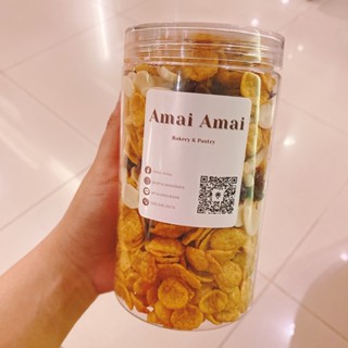 Honey Caramel Cornflakes size M มี code ส่วนลด